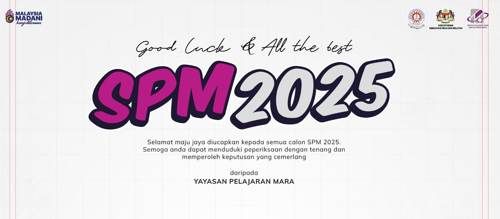SPM2025